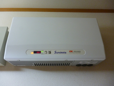 太陽光発電システムイメージ4
