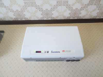太陽光発電システムイメージ4
