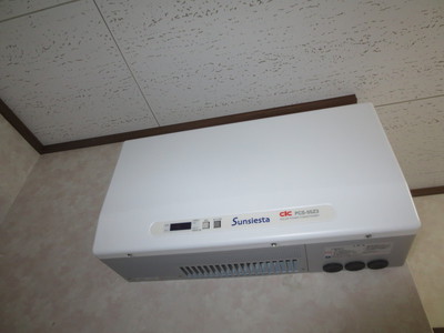 太陽光発電システムイメージ4