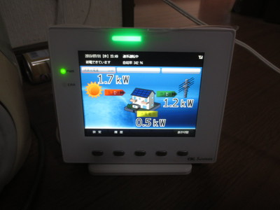 太陽光発電システムイメージ5