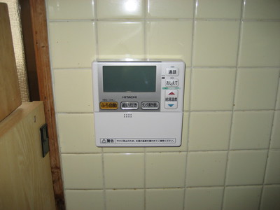 お風呂パネル