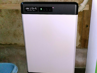 長州産業製蓄電池6.5kW