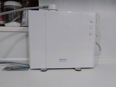 日本トリム水素水整水器TRIM ION Smart