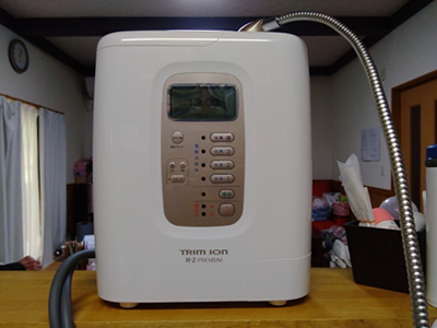 日本トリム水素水整水器TRIM ION H-2 PREMIUM
