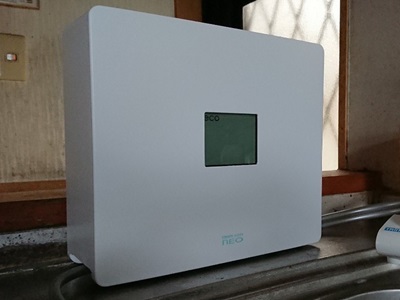 日本トリム水素水整水器TRIM ION NEO