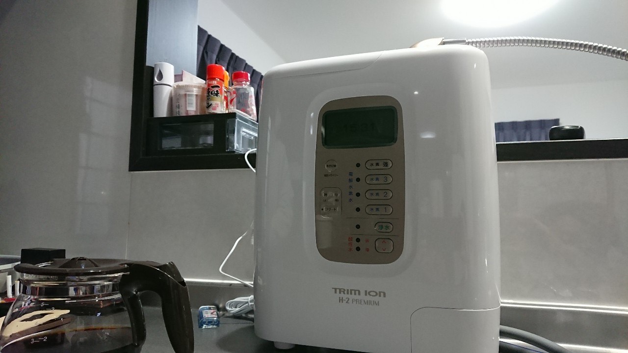 日本トリム水素水整水器TRIM ION H-2 PREMIUM
